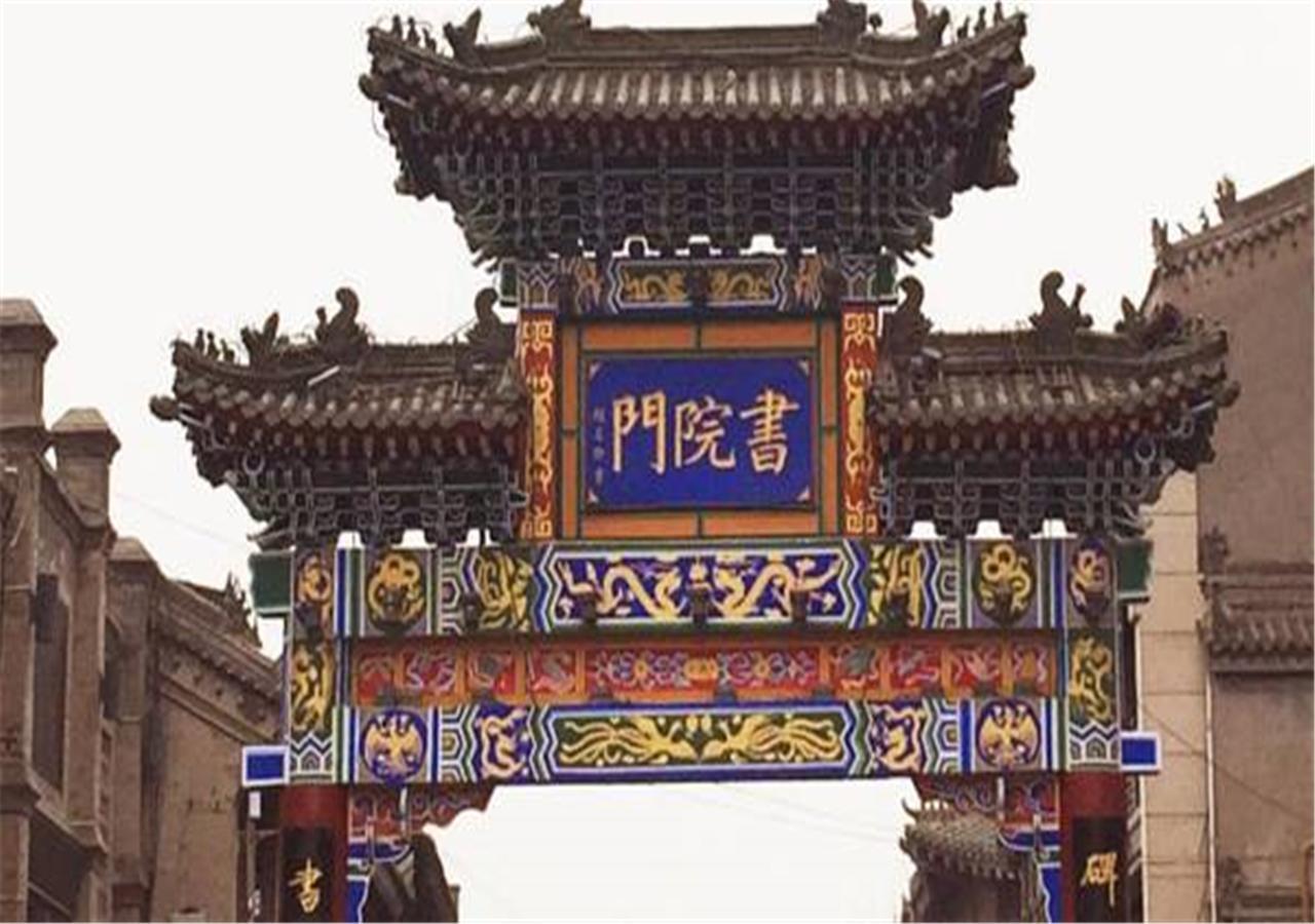 Xi'An See Tang Guesthouse מראה חיצוני תמונה